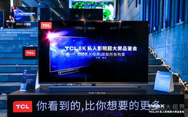 大世界tv苹果版大视界tv新版62下载