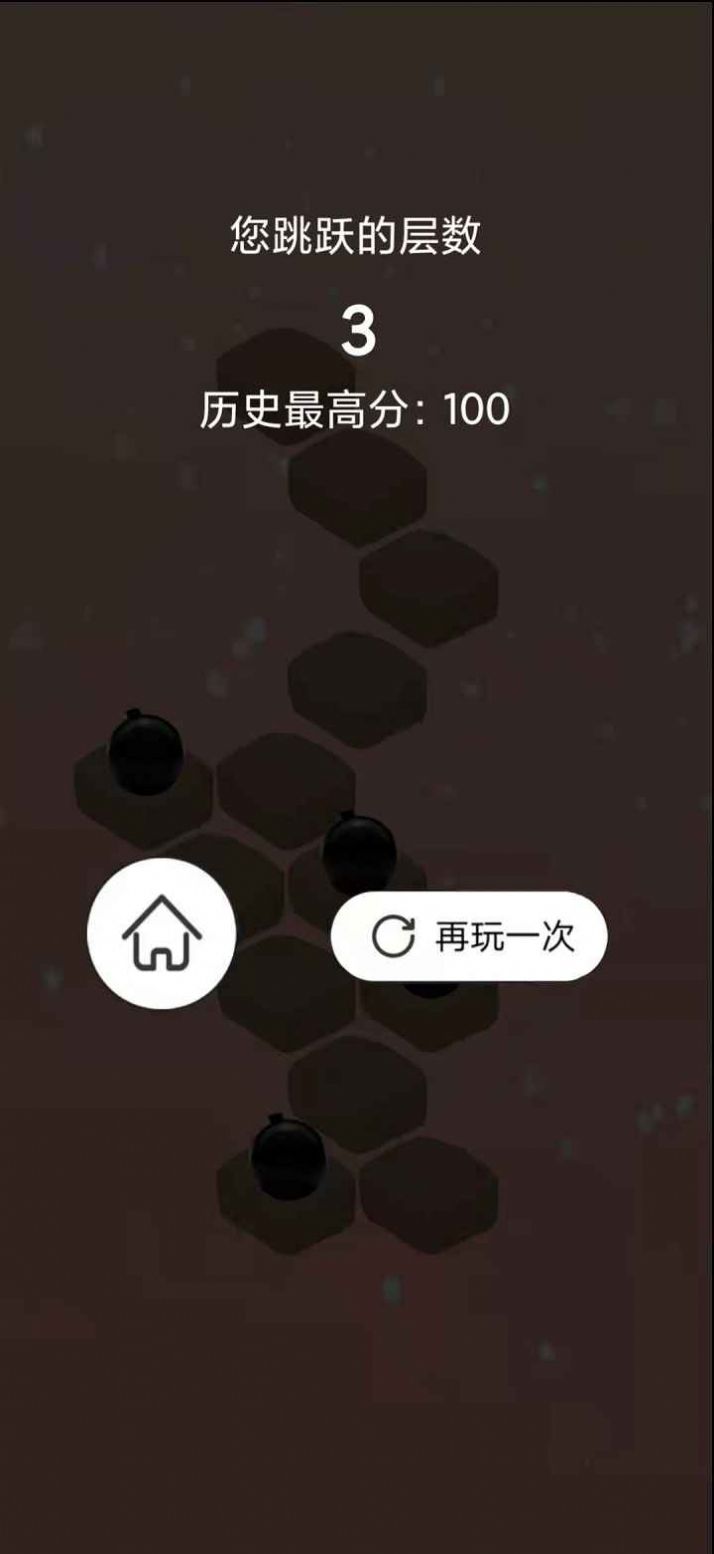 游戏天梯安卓版腾讯游戏平台wegame-第2张图片-太平洋在线下载