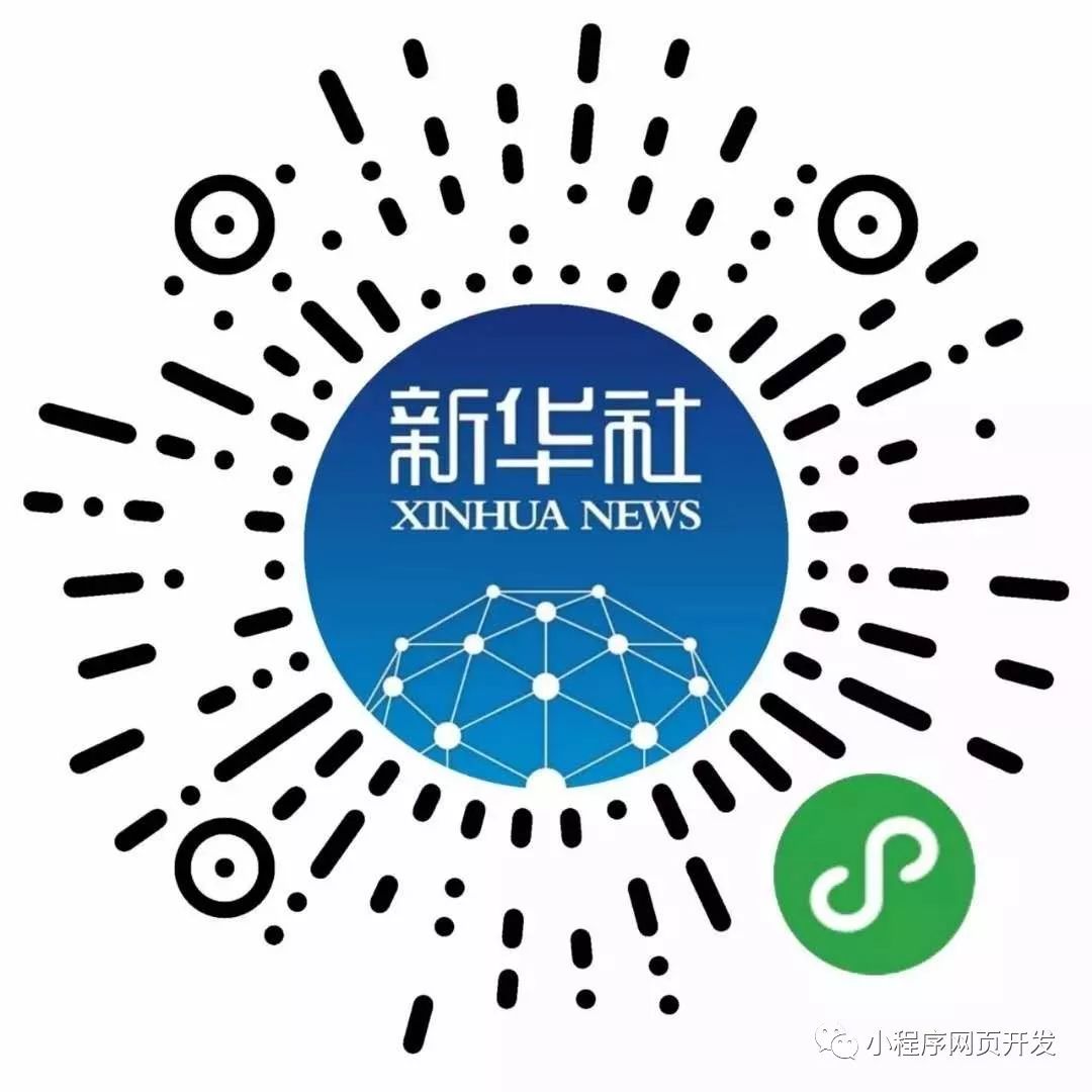 微信约客户端微信客户端登录入口-第2张图片-太平洋在线下载