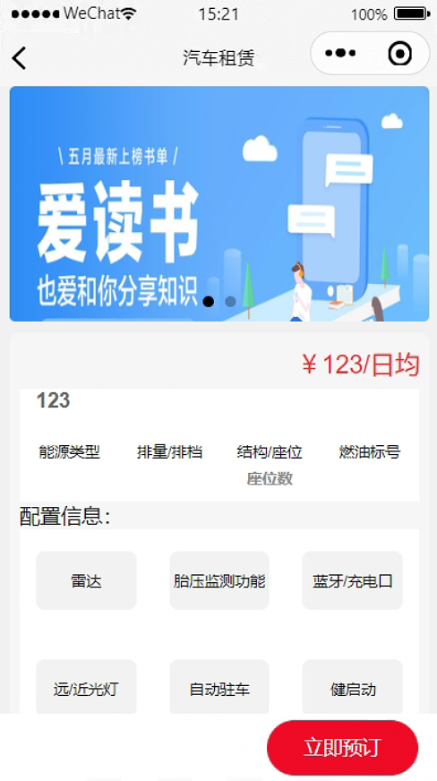 如何开发客户端程序客户端程序开发是什么意思-第1张图片-太平洋在线下载