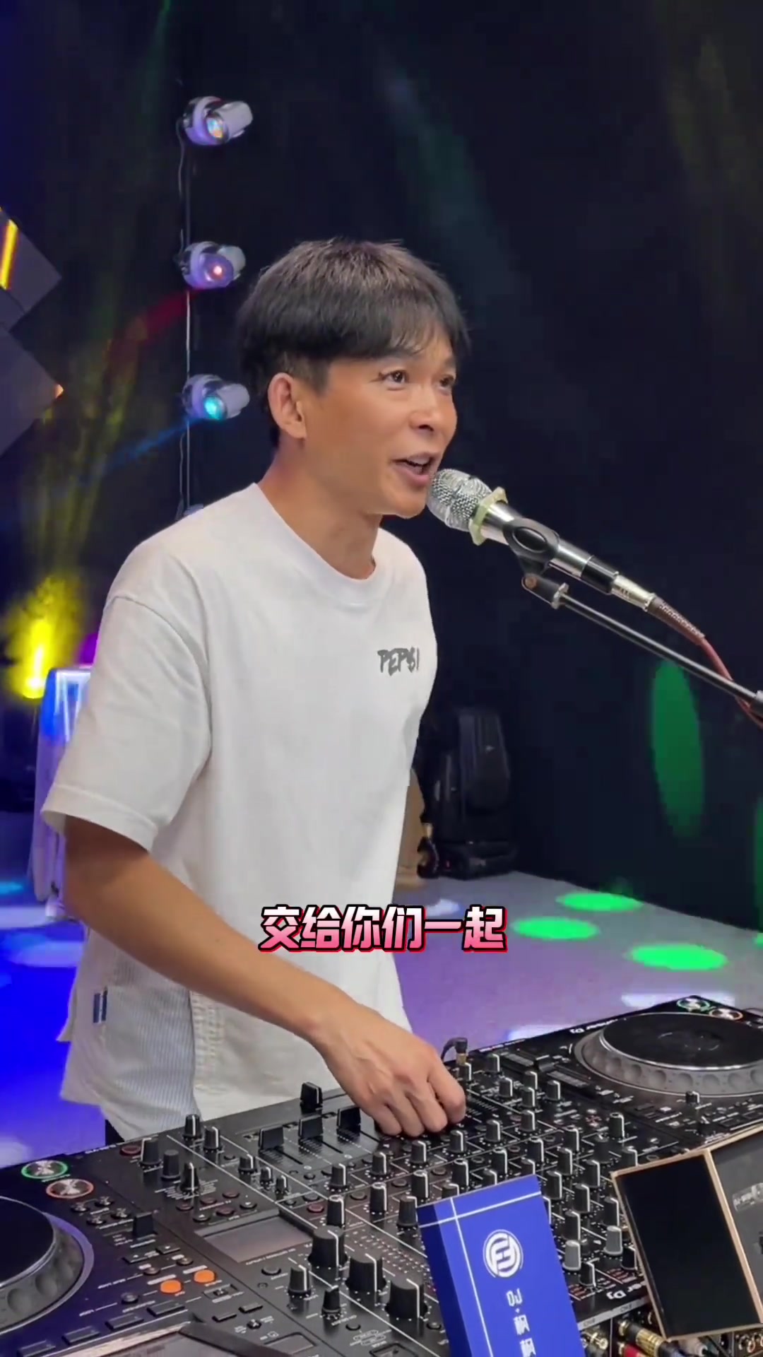 小苹果前奏dj版无法证明DJ中文版歌曲在线-第2张图片-太平洋在线下载