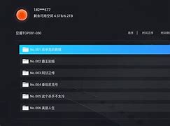 快乐tv云播手机破解版的简单介绍