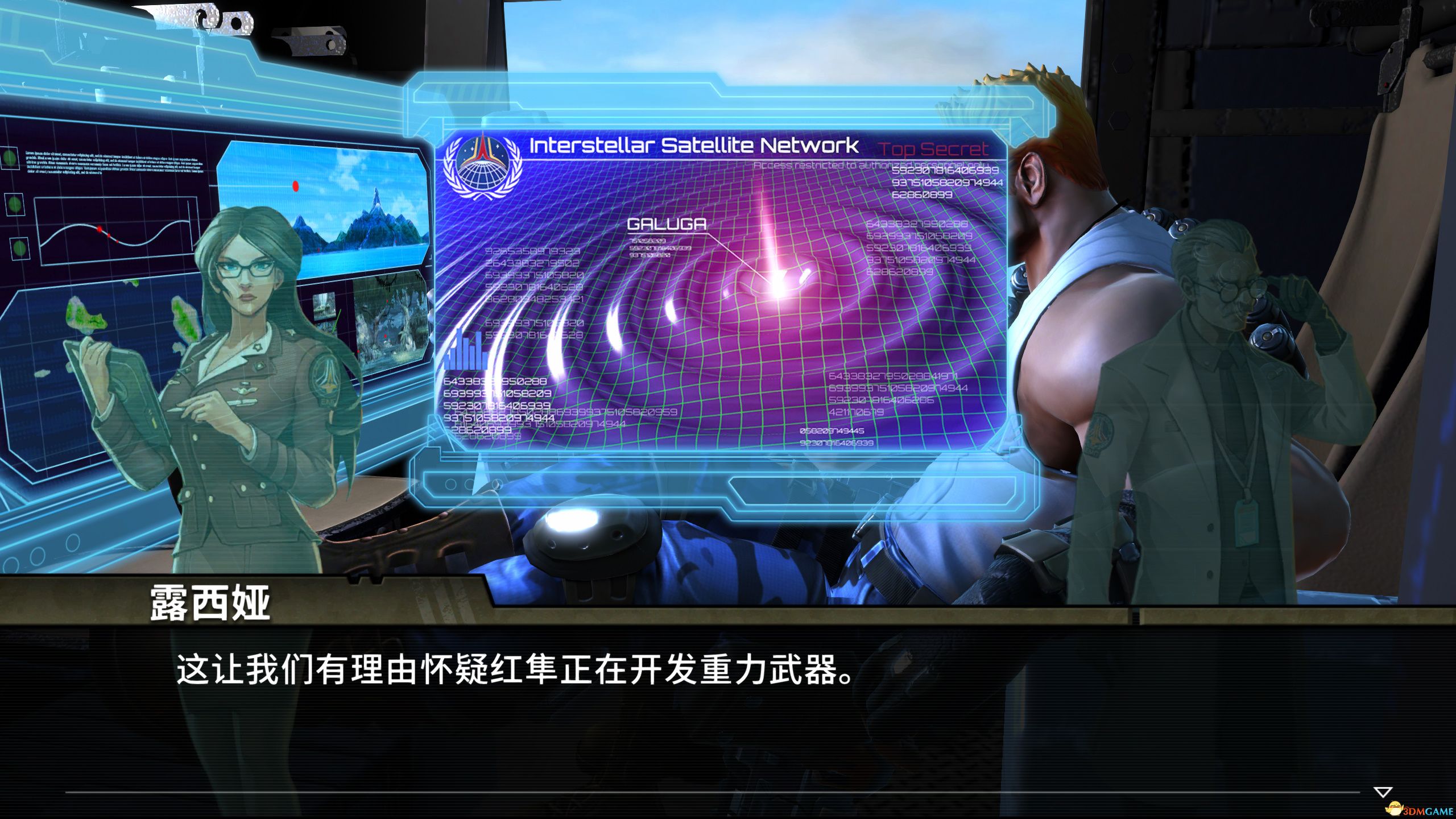 魂斗罗电脑版苹果魂斗罗单机版苹果版-第2张图片-太平洋在线下载