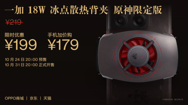 腾讯ace客户端腾讯游戏安全ace下载-第2张图片-太平洋在线下载