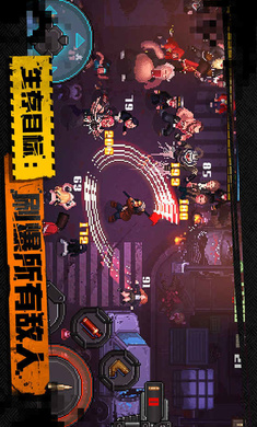 审判安卓版下载陪审法庭游戏下载pc版-第2张图片-太平洋在线下载