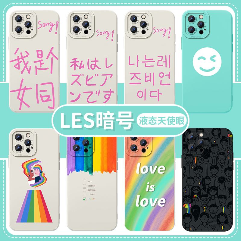 热拉没有苹果版thel热拉电脑版-第1张图片-太平洋在线下载