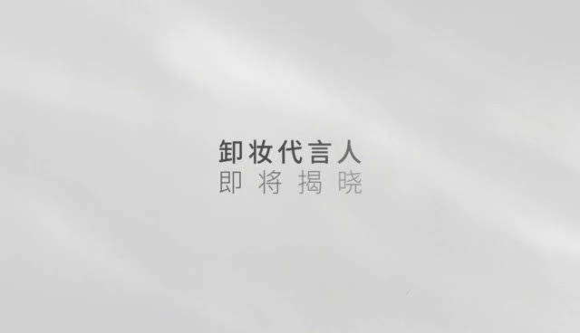 深闻客户端深报射阳县新闻客户端-第2张图片-太平洋在线下载