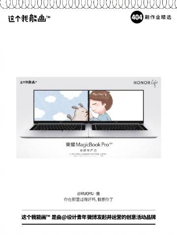 手机安卓版wpe安卓模拟器wpe抓包