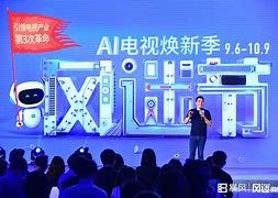 风迷客户端万人迷游戏客户端-第2张图片-太平洋在线下载