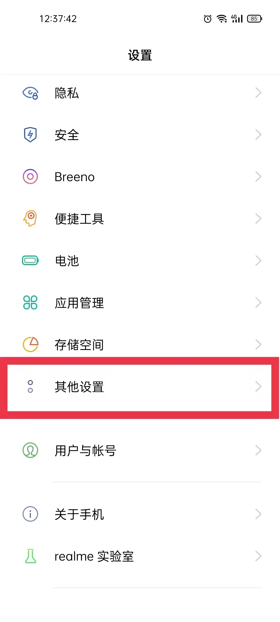 abd驱动安卓版abd驱动下载免费