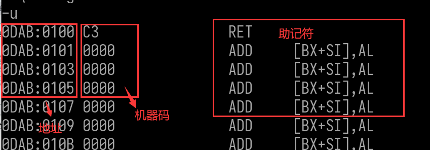 dosbox安卓版debugdosbox怎么debug程序