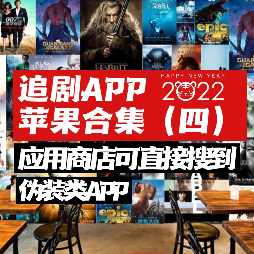 卧龙影视客户端苍龙影视app下载-第2张图片-太平洋在线下载