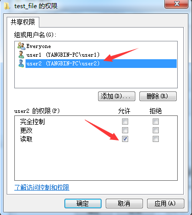 包含samba客户端windows的词条-第2张图片-太平洋在线下载