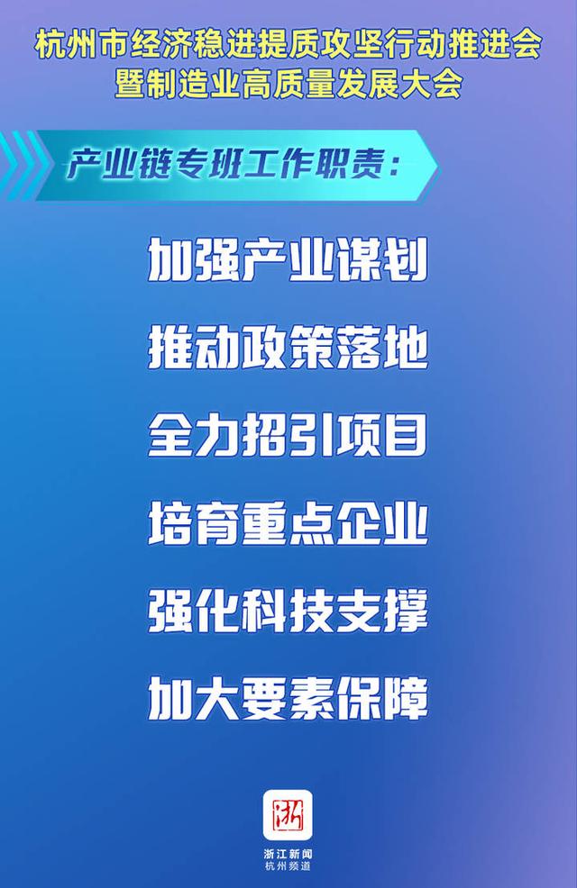 客户端新闻策划新闻策划是什么意思-第2张图片-太平洋在线下载