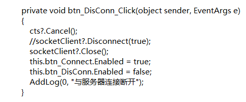 socket判断客户端断开连接的简单介绍