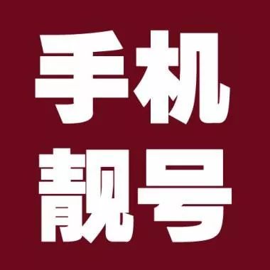 手机上怎么收听早间新闻怎么把电脑微信页面的订阅号新闻关掉-第2张图片-太平洋在线下载