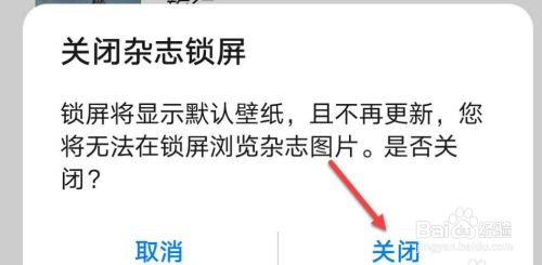 手机如何收到热点资讯信息台式电脑如何分享热点给手机