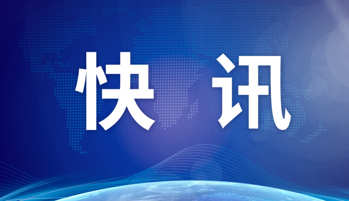 车载新浪新闻客户端新浪新闻客户端新浪新闻客户端-第2张图片-太平洋在线下载