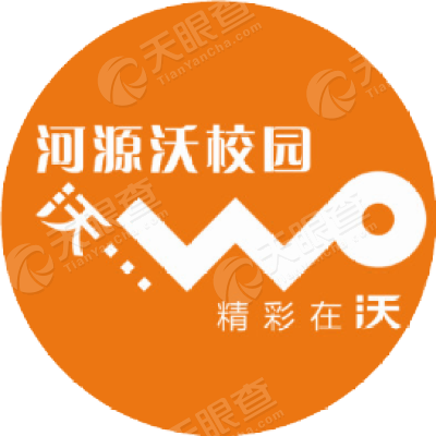 wo校园客户端we校园服务平台-第2张图片-太平洋在线下载