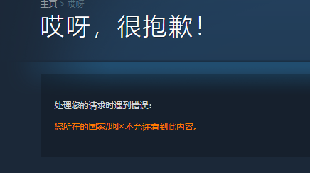 蒸汽客户端正版steam官网入口