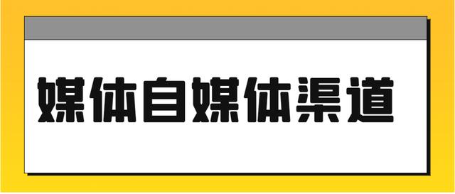 发新闻稿素材软件下载苹果ai智能写作生成器免费网站