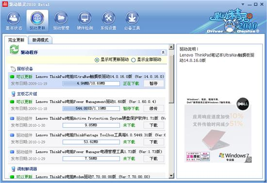 手机版百度空间手机百度空间免费扩容