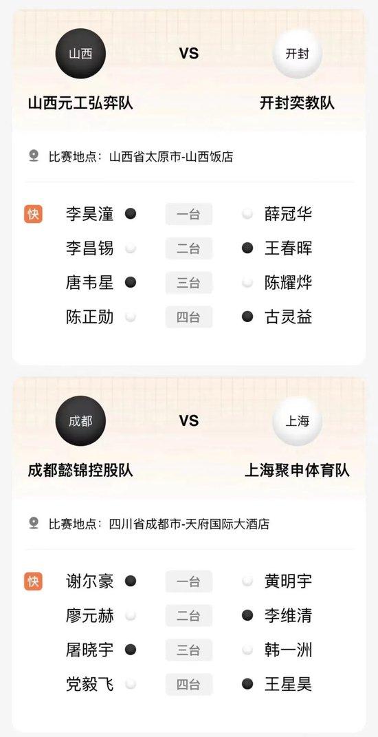 有乐棋牌手机版棋乐棋牌金币最新版本