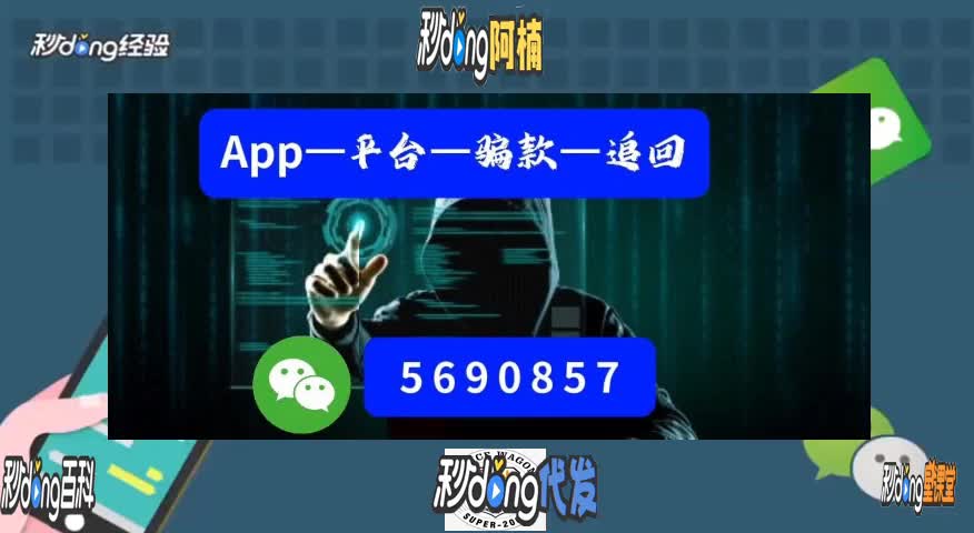 太平app苹果版太平通app电脑版-第2张图片-太平洋在线下载