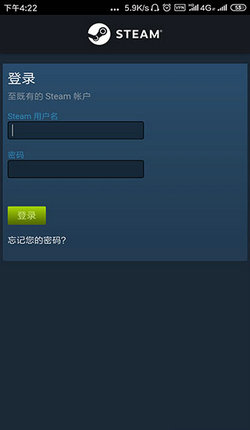 steamlink安卓版怎么在手机上玩steam的端游