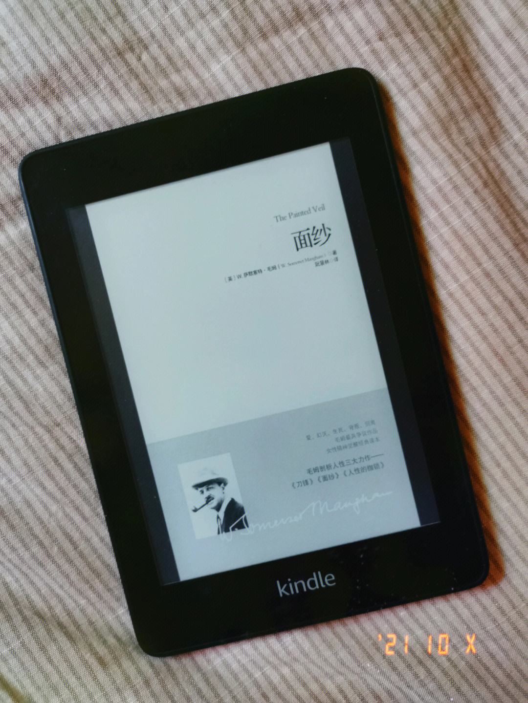 kindle书苹果手机版kindle在苹果手机上怎么用-第2张图片-太平洋在线下载