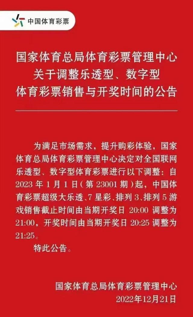 中央体育手机客户端央视体育客户端app-第2张图片-太平洋在线下载