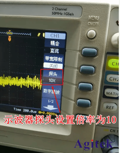 手机版示波器软件叫什么手机版电子示波器软件下载