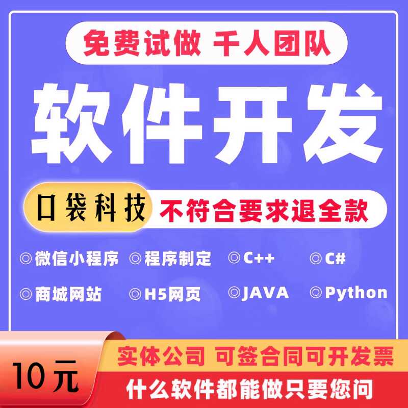 php环境安卓版php编辑器手机版