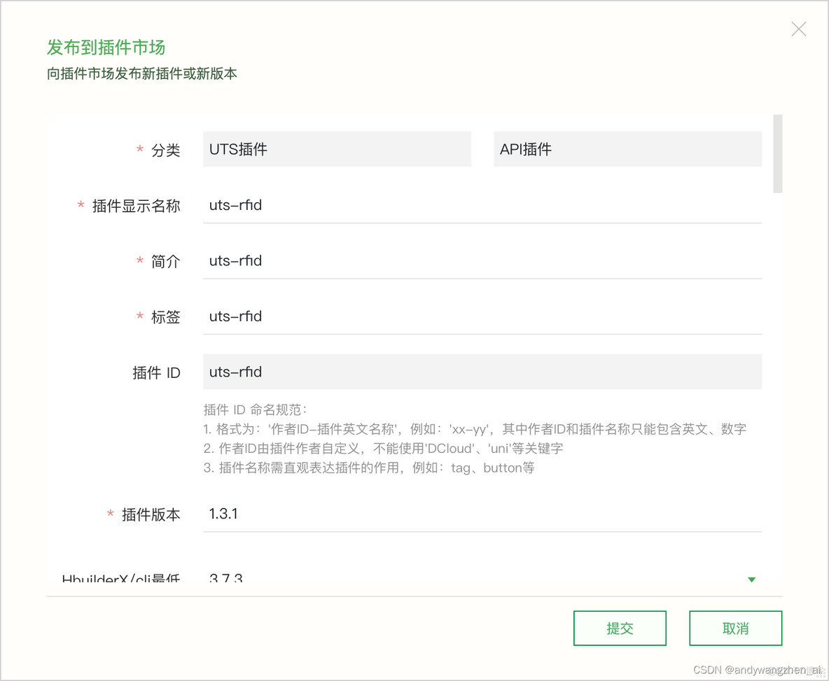 快捷插件安卓版chrome插件下载官网-第2张图片-太平洋在线下载