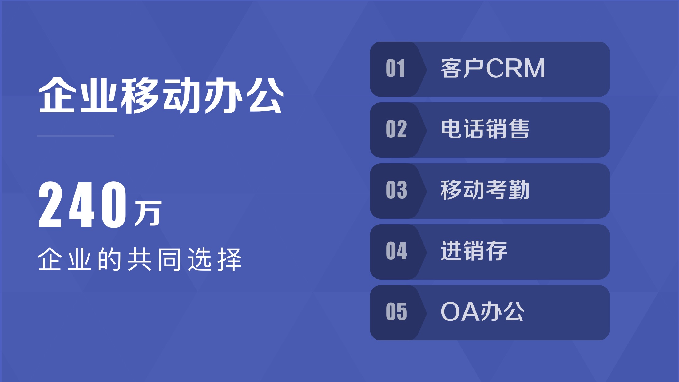 口袋助理电脑客户端口袋助理电脑版官网下载官方-第2张图片-太平洋在线下载