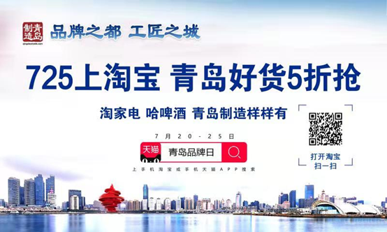 tmall.com客户端tmgm外汇平台客户端登录网页版-第2张图片-太平洋在线下载