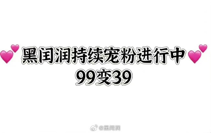 57视频苹果版56视频怎样下载到手机-第2张图片-太平洋在线下载