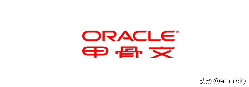 未安装oracle客户端oracle客户端下载地址-第2张图片-太平洋在线下载