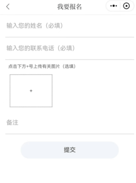 新闻客户端用户体验新闻客户端影响力不够-第2张图片-太平洋在线下载