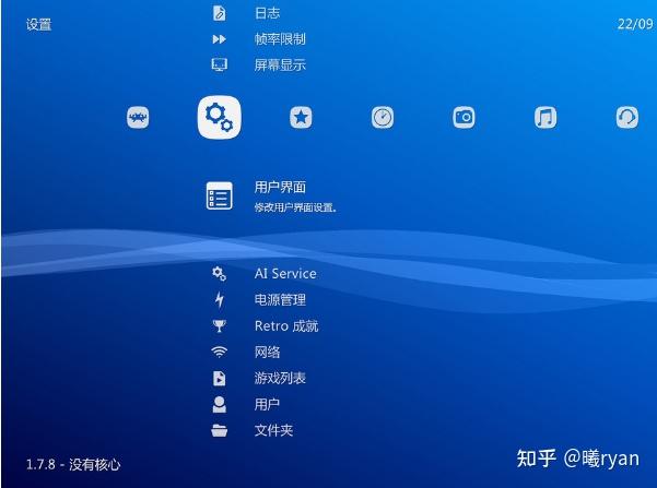 华为安卓模拟器安卓版下载华为游戏中心电脑版模拟器apk-第2张图片-太平洋在线下载