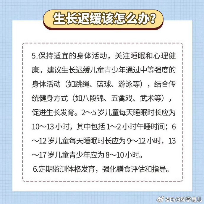 宝宝计划客户端帐号红中计划客户端网页版-第1张图片-太平洋在线下载