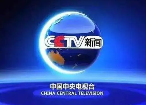 cntv客户端投屏央视影音如何投屏到电视上-第2张图片-太平洋在线下载