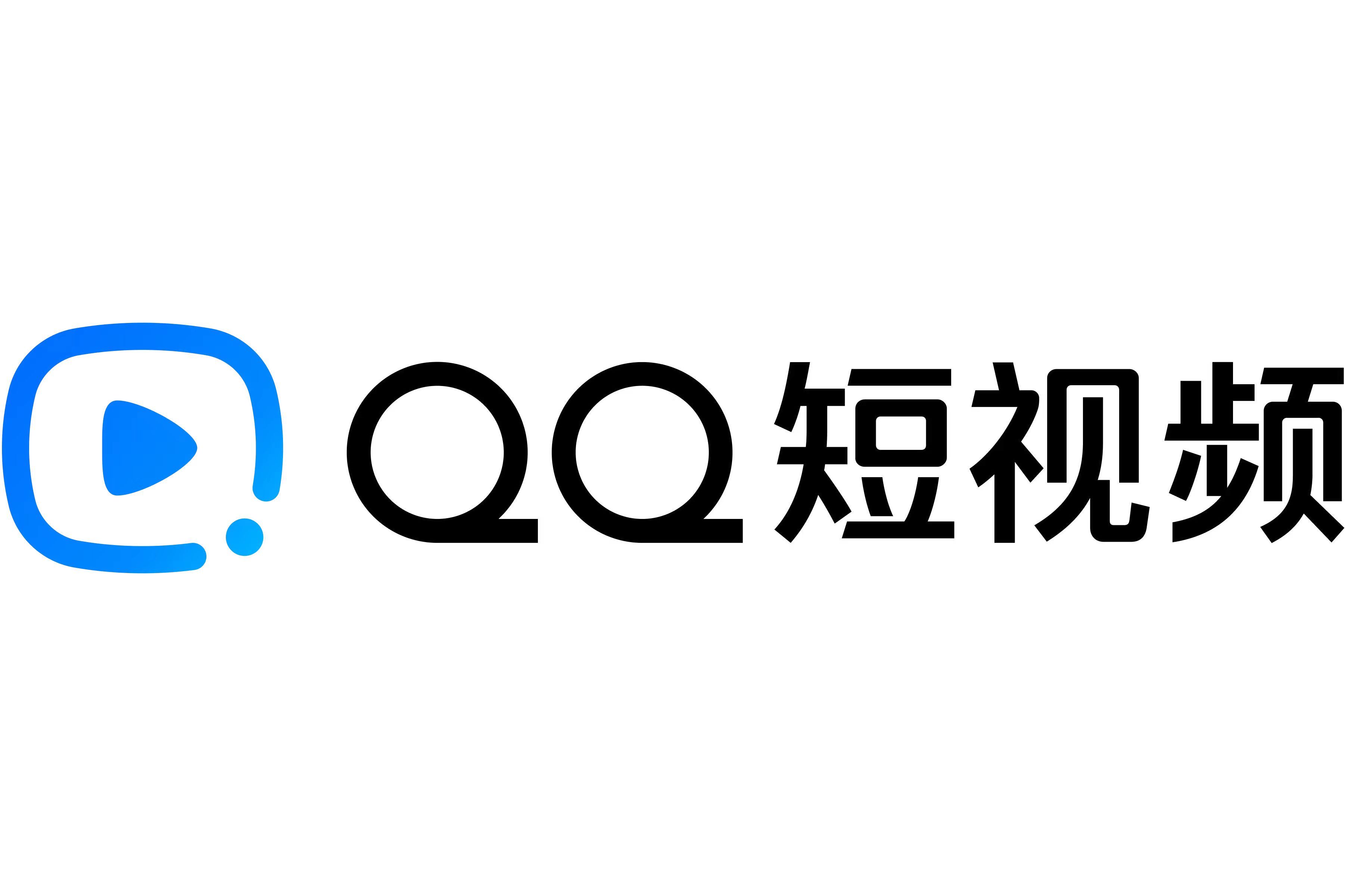 qq直登客户端客户端下载地址-第1张图片-太平洋在线下载